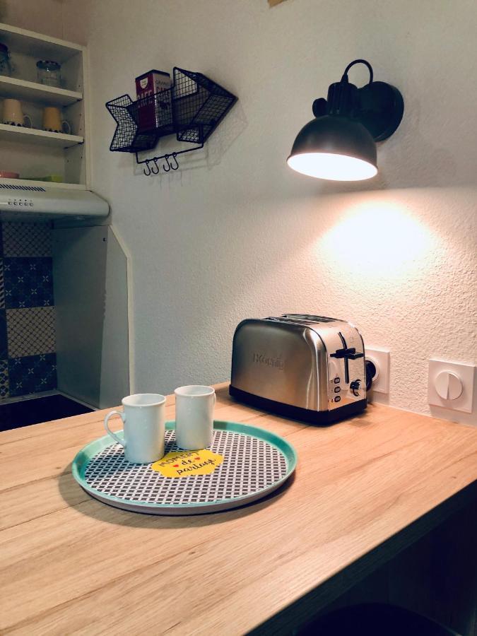 Studio Cosy Family Roanne Zewnętrze zdjęcie