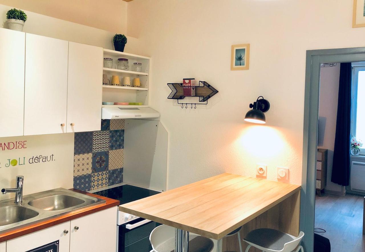 Studio Cosy Family Roanne Zewnętrze zdjęcie